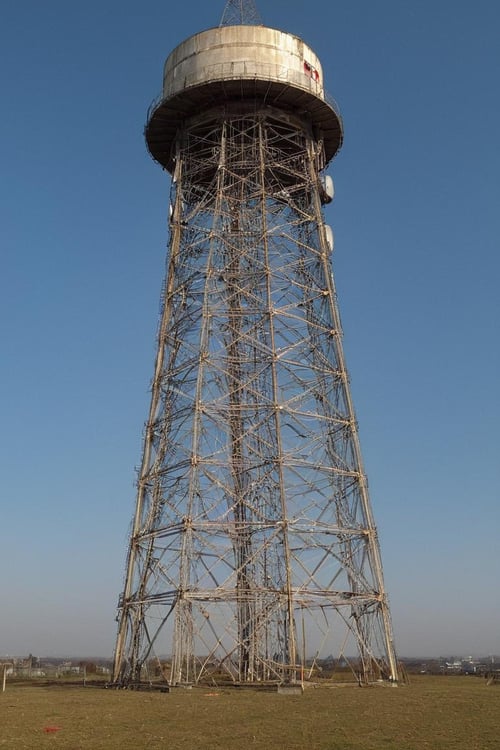 xtower_XL by HHM on Tensor.Art