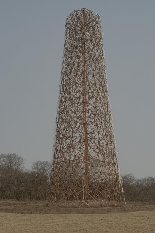 xtower_XL by HHM on Tensor.Art