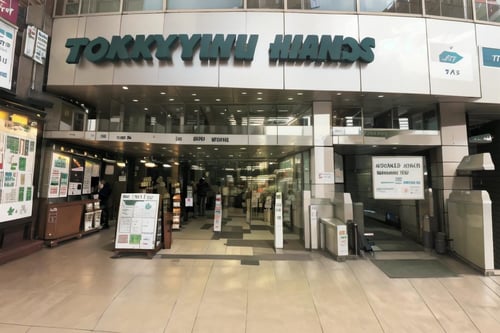 東急ハンズ三宮店前 In front of Tokyu Hands Sannomiya store SD15 by swingwings on Tensor.Art