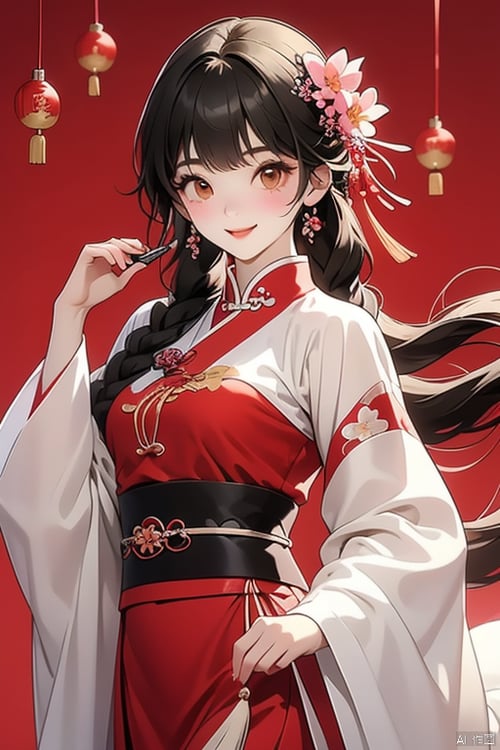 新月高能 by 新月照澄湾 on Tensor.Art