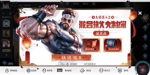 gmic icon_huodongjiemian by 游戏AI研究所 on Tensor.Art