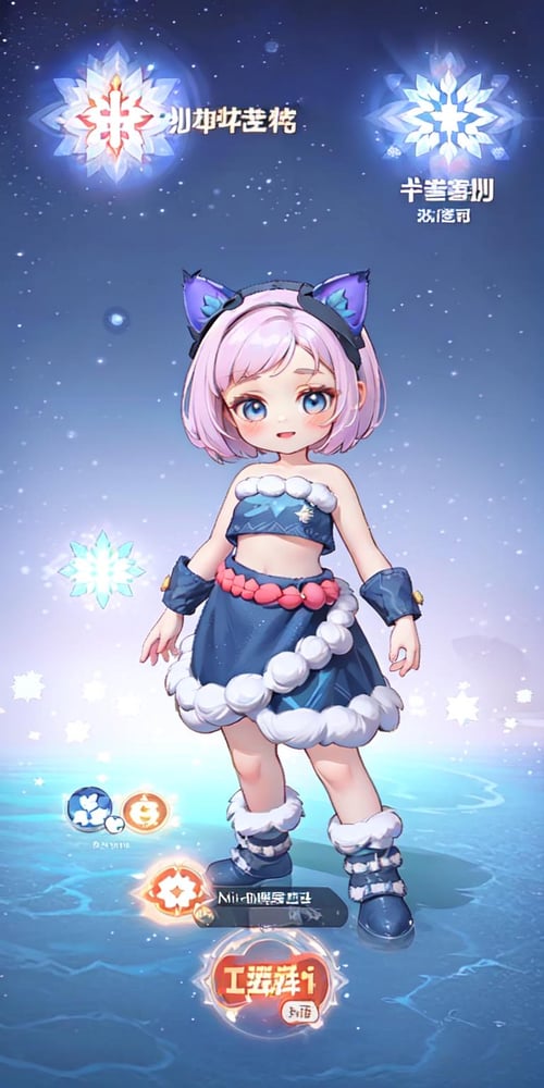 gmic icon_竖屏界面v2 by 游戏AI研究所 on Tensor.Art