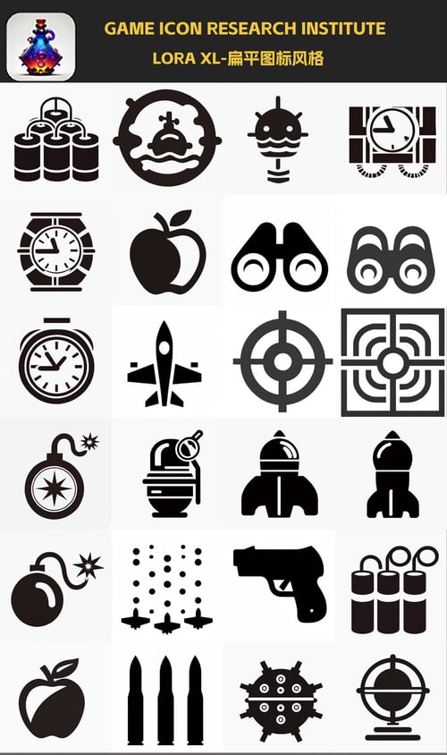 gmic icon_bptbv icon by 游戏AI研究所 on Tensor.Art