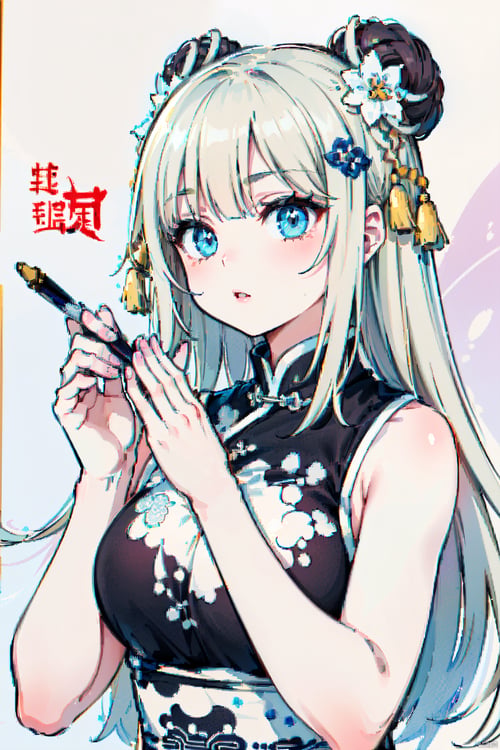 师走之翁-个人比较喜欢的本子画师-萌瑟风 by 我滴个鬼鬼 on Tensor.Art