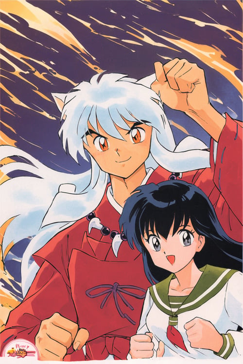 [XL] Takahashi Rumiko/高桥留美子 《Ranma 1/2》/《乱马1/2》 by Nonsensei on Tensor.Art