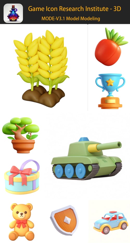 Game icon Institute 3Dmode by 游戏AI研究所 on Tensor.Art