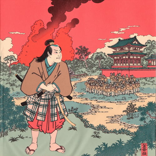 Historic Ukiyo-e Style [Lora] Flux by Freek22 on Tensor.Art