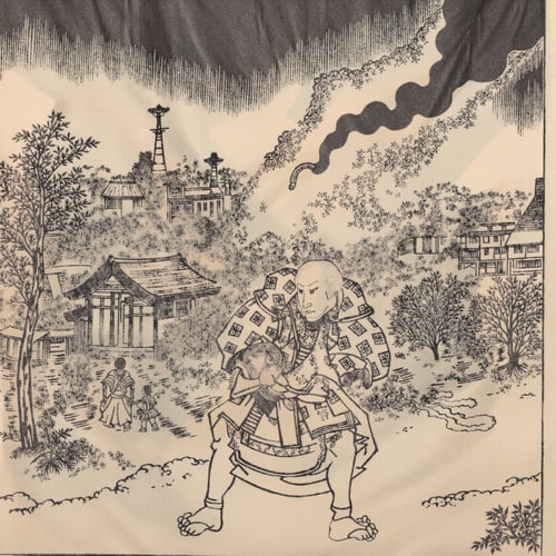 Historic Ukiyo-e Style [Lora] Flux by Freek22 on Tensor.Art