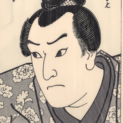 Historic Ukiyo-e Style [Lora] Flux by Freek22 on Tensor.Art