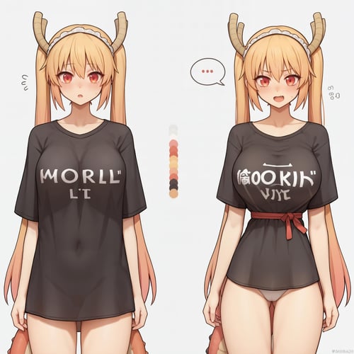 Cinching clothes before and after concept LoRa by DiffusionArchive on Tensor.Art