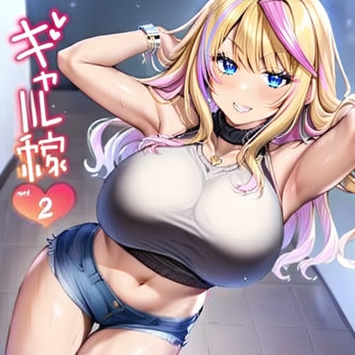Toujou Fuyuki (Gal Yome no Himitsu) by Mr. Scharfe Sauce on Tensor.Art