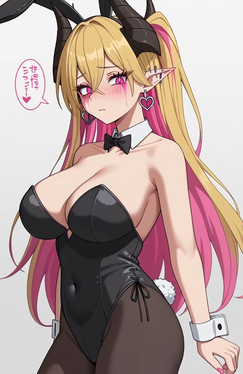 lacrima the scarlet sorrow (Yugioh) [PDXL] by BloodSplash on Tensor.Art