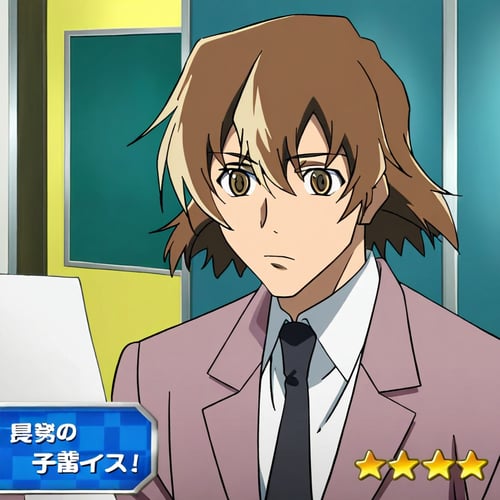 Masumi Nishijima from Future Diary by GuyleD A.I on Tensor.Art