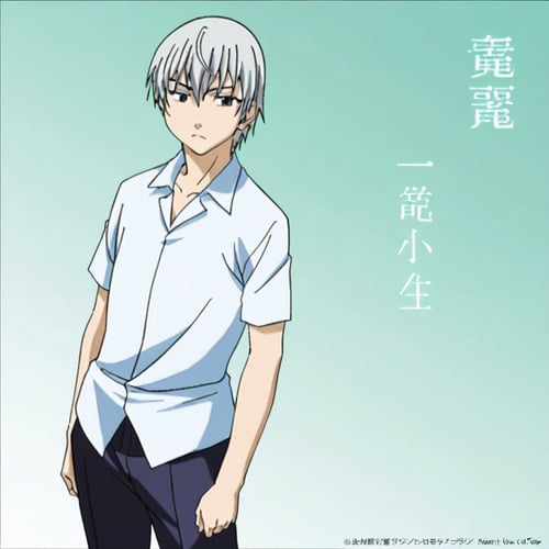 Takayuki Furuichi from Beelzebub by GuyleD A.I on Tensor.Art