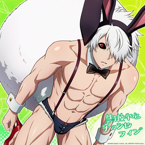 Usagi from Juuni Taisen by GuyleD A.I on Tensor.Art