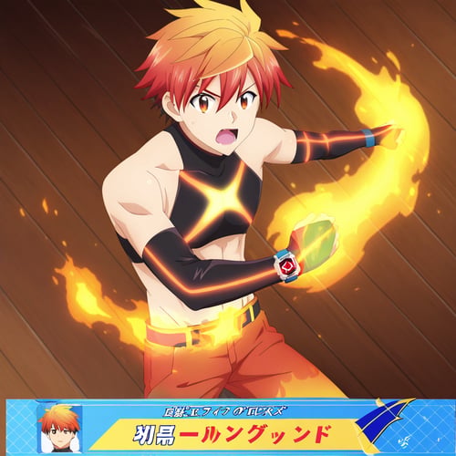 Retto Enjou from HxEros by GuyleD A.I on Tensor.Art
