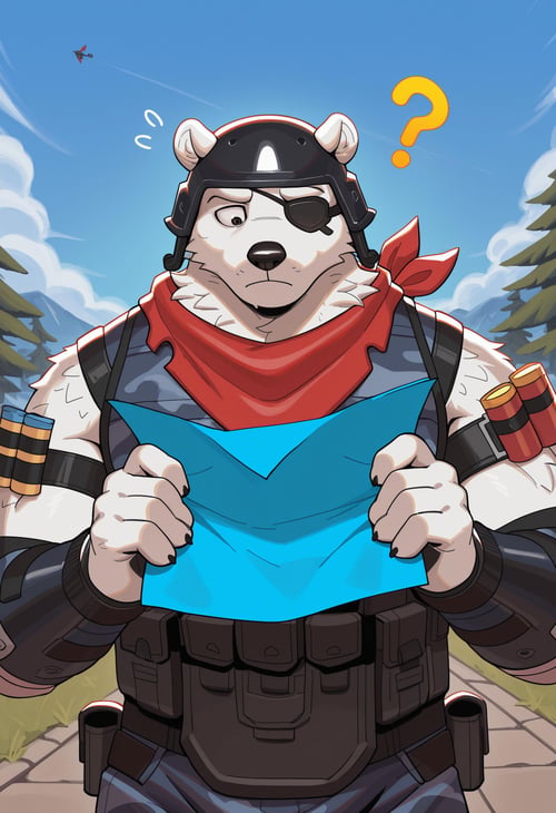 Polar Patroller (Fortnite) | Полярный Патрульный (Фортнайт) [Pony / Illustrious] by Not_So_Saint_Dog on Tensor.Art