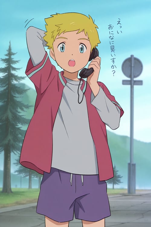 Willis / Wallace - Digimon Adventure 02: Vol. 2: Transcendent Evolution!! The Golden Digimentals by 25kkai on Tensor.Art