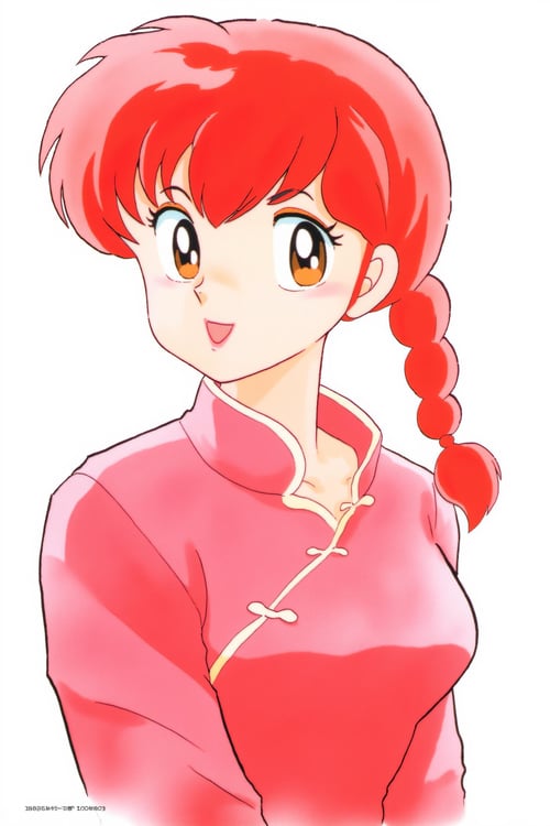[Flux] Takahashi Rumiko/高桥留美子 《Ranma 1/2》/《乱马1/2》 《Inuyasha》/《犬夜叉》 - Artist Style by flyx3 on Tensor.Art