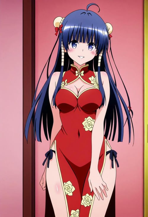 Murasame Oshizu - 村雨 静 - To Love Ru by konjiki_no_yami on Tensor.Art