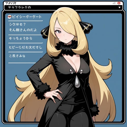 Video Game Status - Illustrious by Navedaxu on Tensor.Art