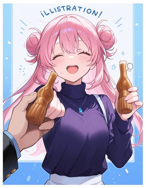 パピコ / papico by mutukazuki on Tensor.Art