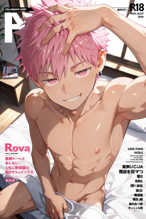 [Original Character] Getsuya Akira (月夜 明) by Shiron_AI on Tensor.Art