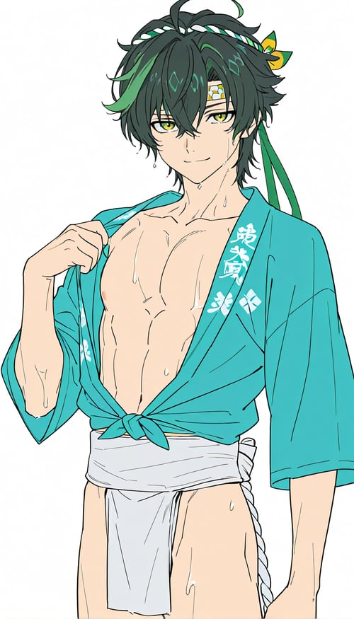 Happi / (kimono) by Aki210021 on Tensor.Art