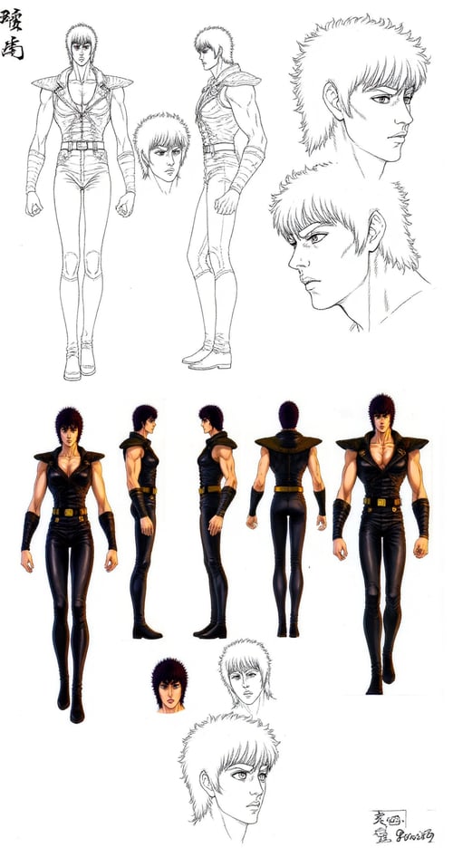 Fist of the North Star – Kenshiro | JoeArt by JoeArt on Tensor.Art