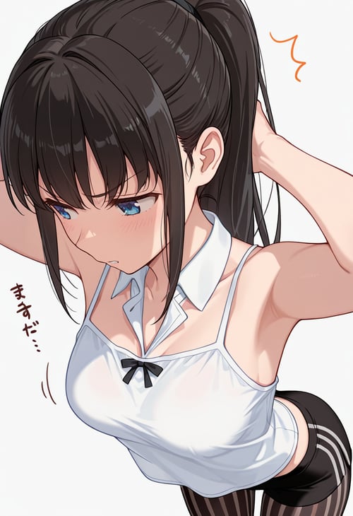 Sega Airi | Iya na Kao Sarenagara Opantsu Misete Moraitai by Cinabrio on Tensor.Art