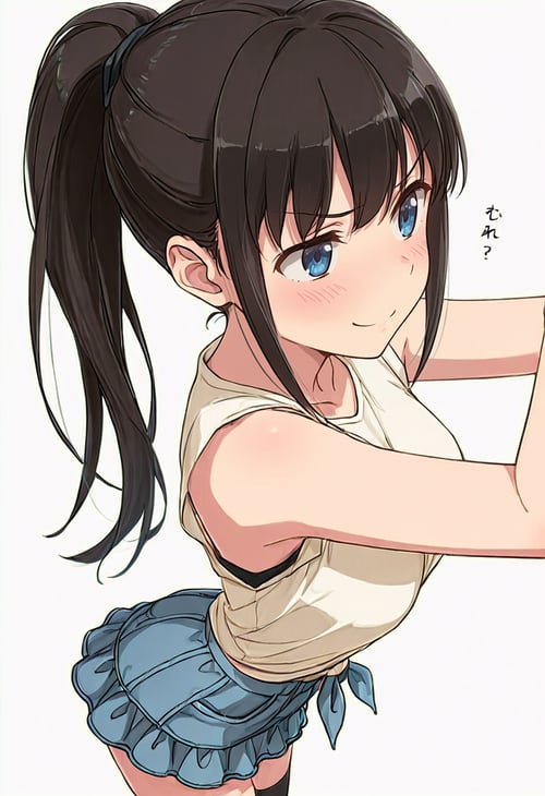Sega Airi | Iya na Kao Sarenagara Opantsu Misete Moraitai by Cinabrio on Tensor.Art