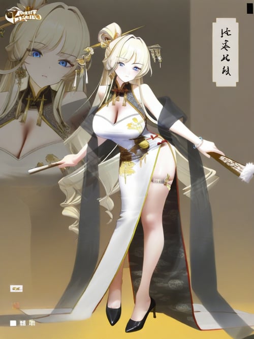 NIKKE collection by チキン on Tensor.Art