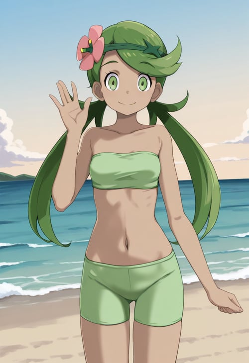 Mallow Pokemon Sun/Moon - Tsukishiro Saika Dataset by dodinhutsor on Tensor.Art