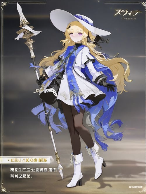 鳴潮 collection by チキン on Tensor.Art