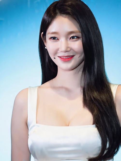 Kang Min-kyung by Ai Lover on Tensor.Art