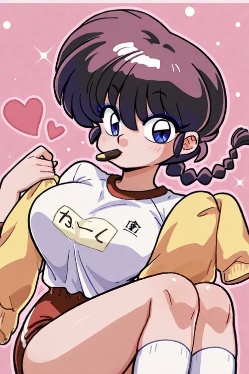 ブルマらんま by らび@kiyoka_succubus on Tensor.Art