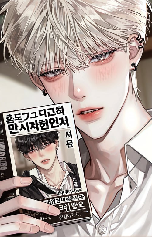 soft korean manhwa boy by 𓆩 𝓩𝖊𝖗𝖊𝖙𝖍𝖟 𓆪 on Tensor.Art