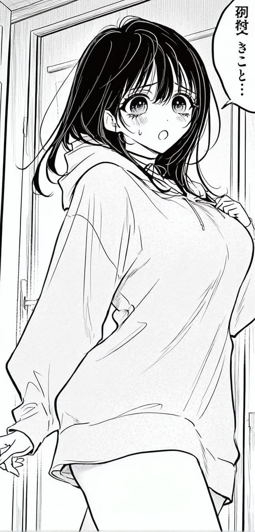 akiyamabc manga by Uc tilafish  on Tensor.Art