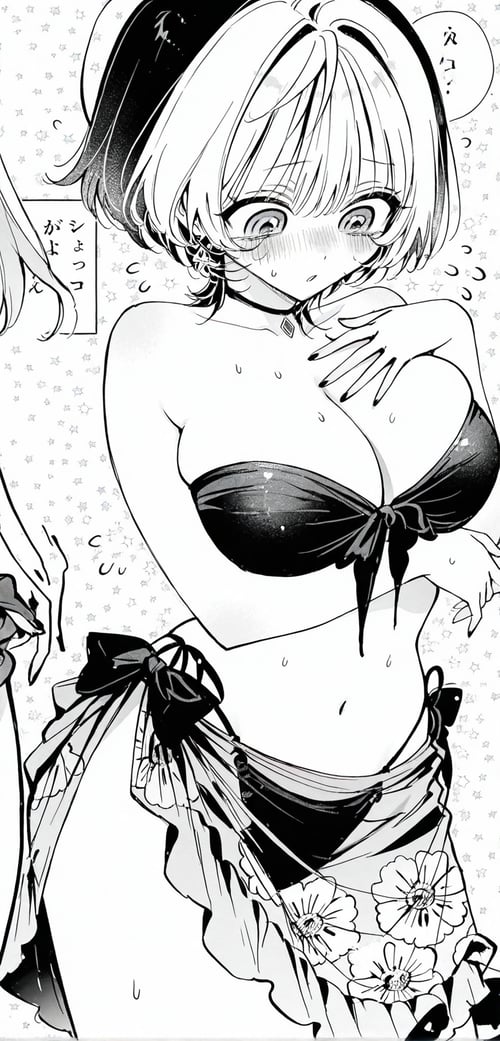 akiyamabc manga by Uc tilafish  on Tensor.Art