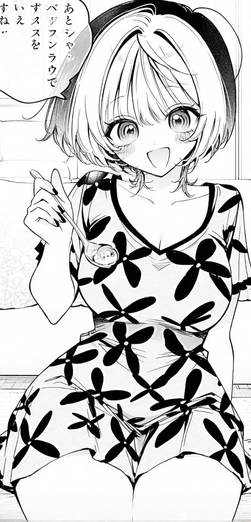 akiyamabc manga by Uc tilafish  on Tensor.Art