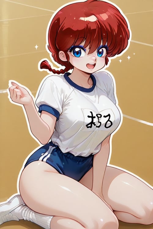 長いまつ毛風 by らび@kiyoka_succubus on Tensor.Art