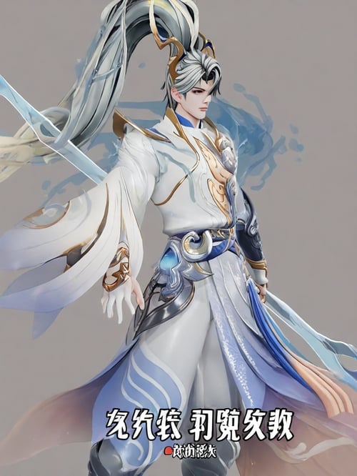 Han Xin踏浪归 by 小纸条 on Tensor.Art