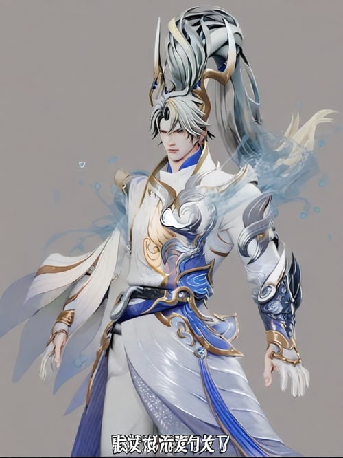 Han Xin踏浪归 by 小纸条 on Tensor.Art