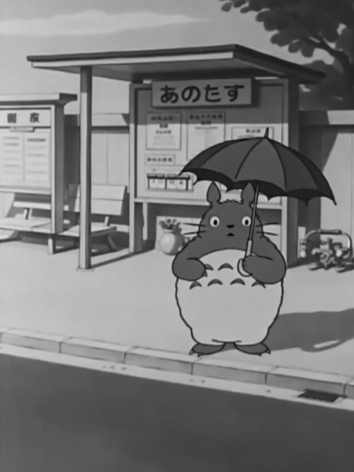 Retro cartoon style by Yofaraway on Tensor.Art
