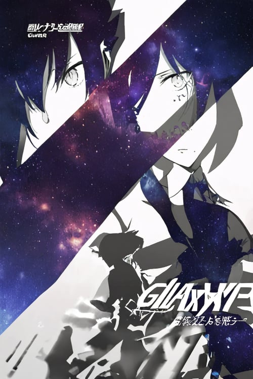 シルエット by らび@kiyoka_succubus on Tensor.Art
