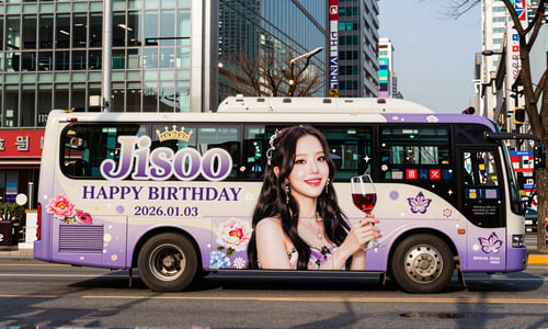 Jisoo by Ai Lover on Tensor.Art