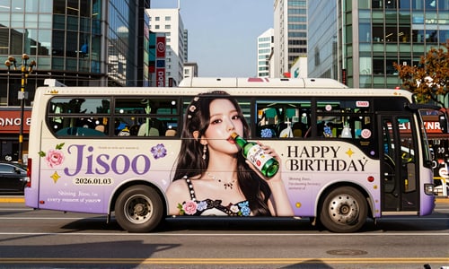 Jisoo by Ai Lover on Tensor.Art