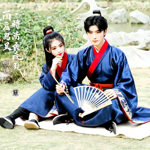 hanfu by miaomiao on Tensor.Art