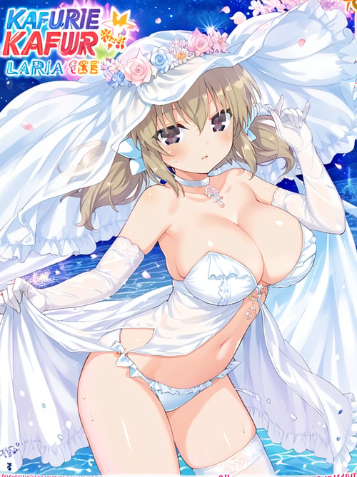 Kafuru [Senran Kagura] by ccbbaaa on Tensor.Art