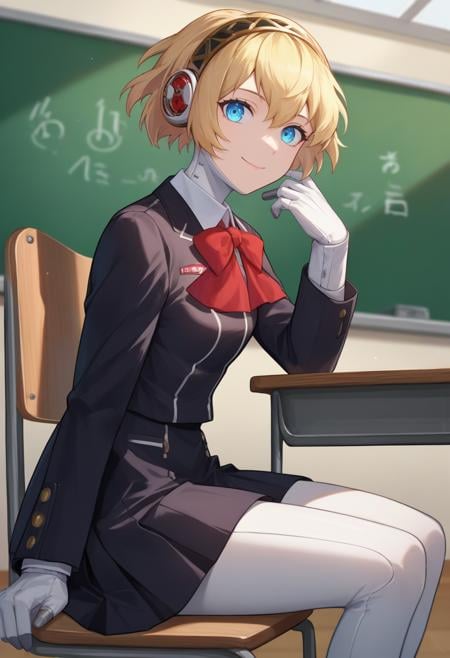 [PonyV6 XL] Aegis | Persona 3 - justTNP by NebbyGuardian on Tensor.Art